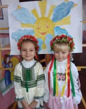 Україночки