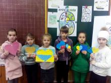 День Збройних Сил України 
