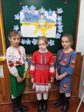 День Пам'яті жертв Голодомору 