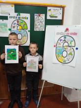 День Збройних Сил України
