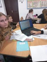 Урок з англійської мови у 7 класі