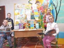 Дубнівському ліцеї розпочався національний тиждень 