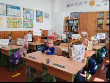 ДЕНЬ МИРУ