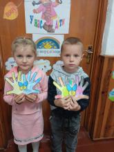 РАЗОМ ПРОТИ ТЕРОРИЗМУ 