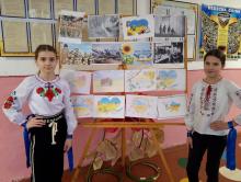 День Збройних сил України 