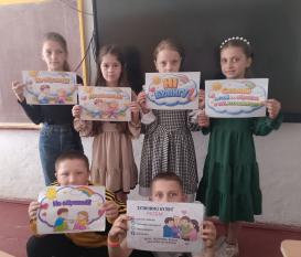 5 клас