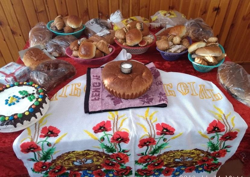 Хліб