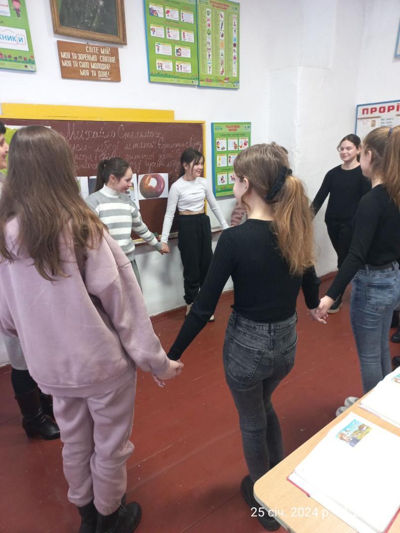 Українська література 7 клас, вчитель Колодич Л.М.
