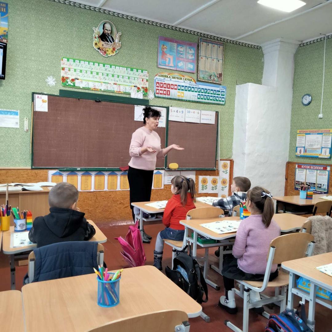 Урок у 1 класі