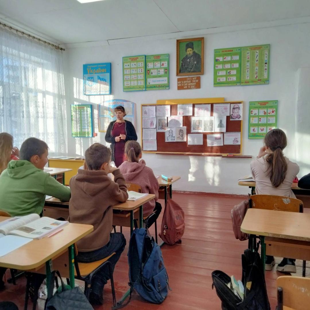 Відкритий урок з історії України 7 клас