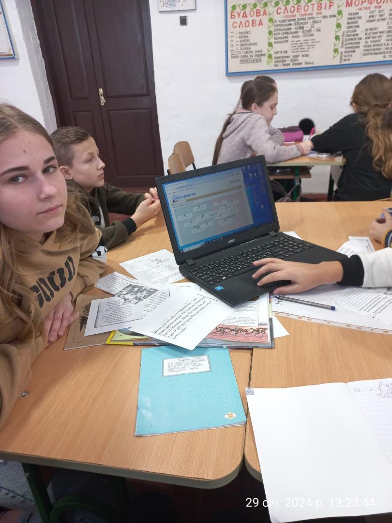Урок з англійської мови у 7 класі