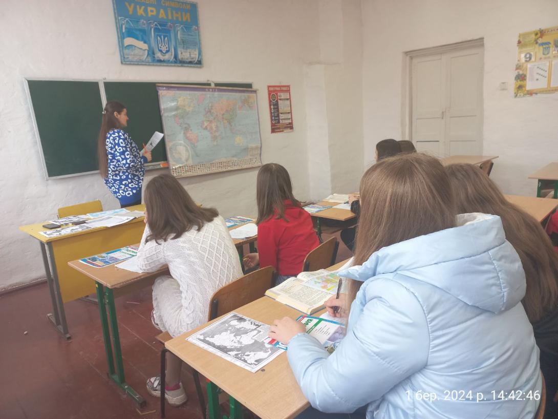 Загальна характеристика транспорту світу