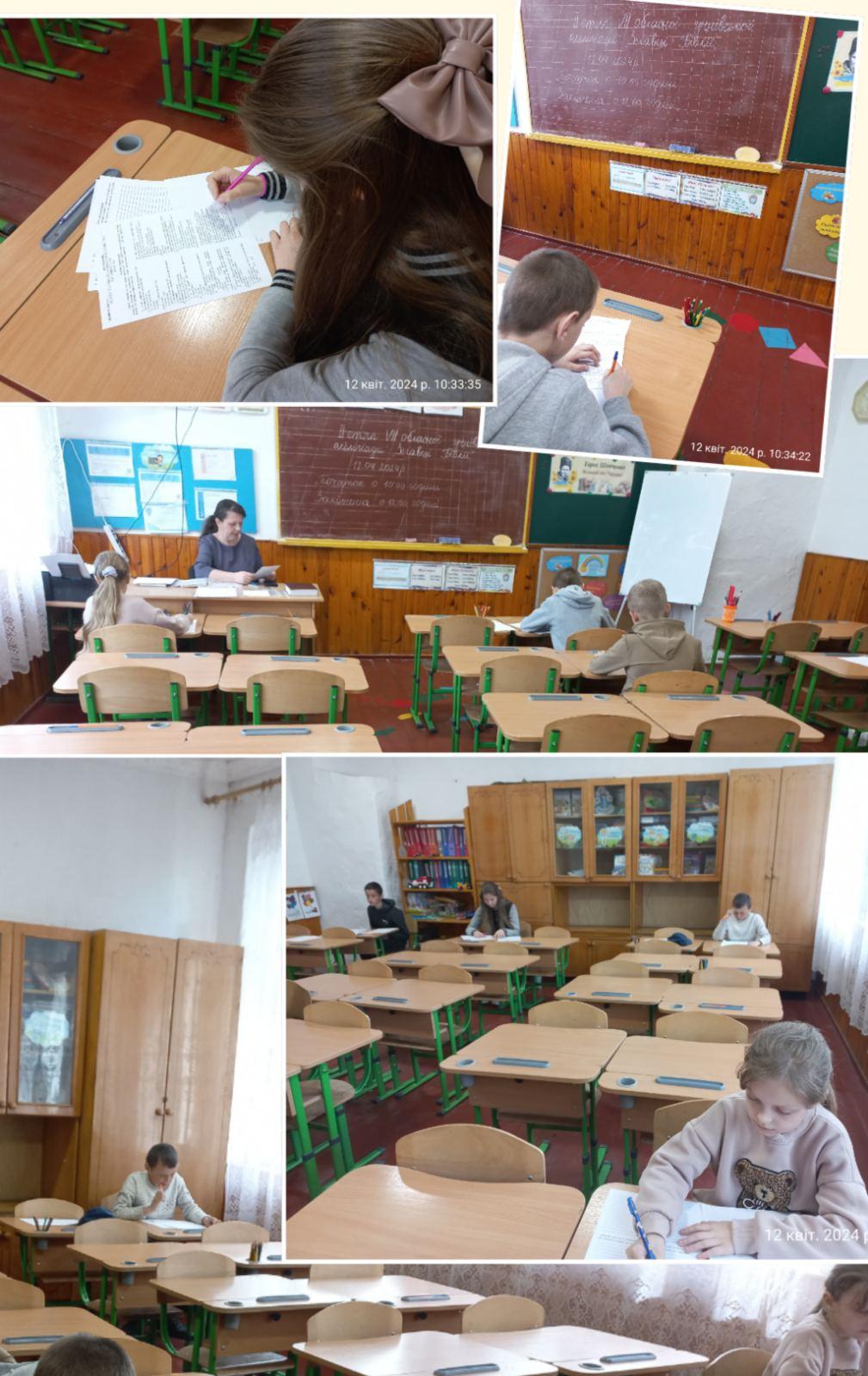 Сьогодні 12.04.2024 учні Дубнівського ліцею виконують завдання ІІ етапу Обласної олімпіади "Знавці Біблії".Дякуємо Господу та ЗСУ за можливість навчати та виховувати наших дітей справжніми християнами та патріотами України.  Біблія - найпоширеніша і найважливіша Книга в світі.