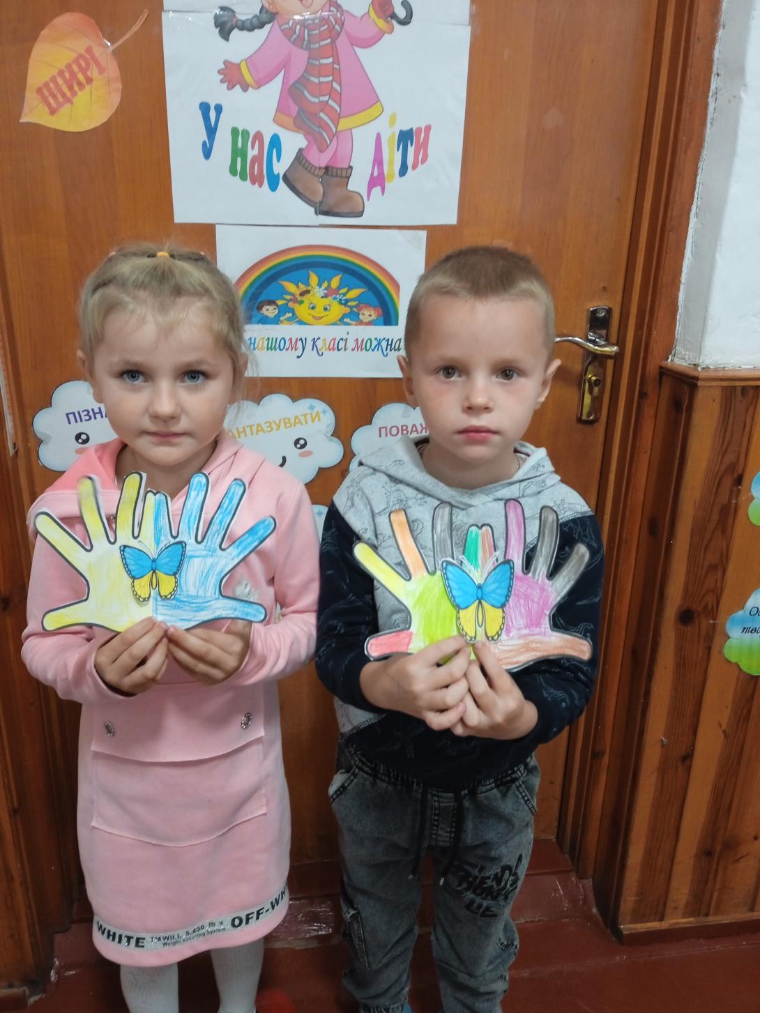РАЗОМ ПРОТИ ТЕРОРИЗМУ 
