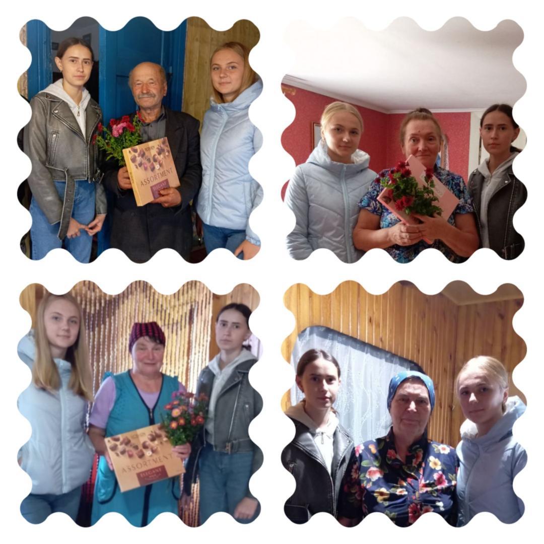 Учні ліцею привітали зі святом «Днем працівників освіти» вчителів, що знаходяться на заслуженому відпочинку.