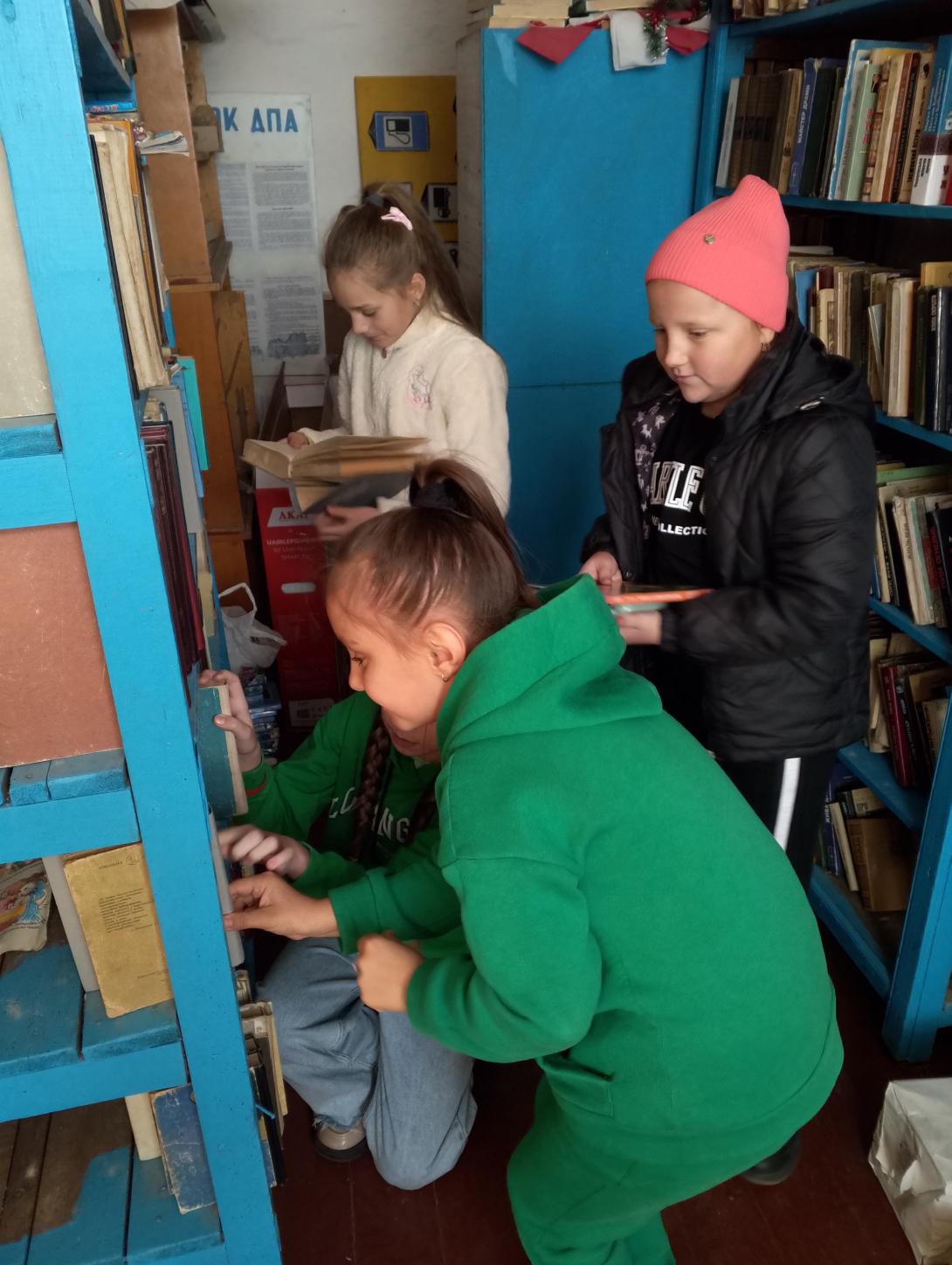 Читання — це подорож без багажу, без кордонів і без кінця 📖❤