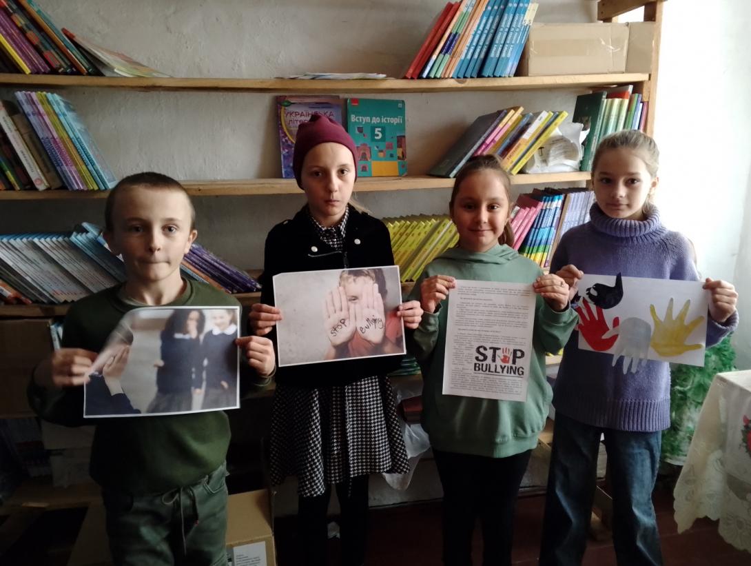 У бібліотеці було проведено акцію 16 днів проти насильства 