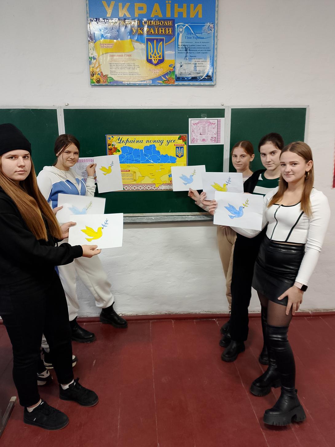 10 клас 