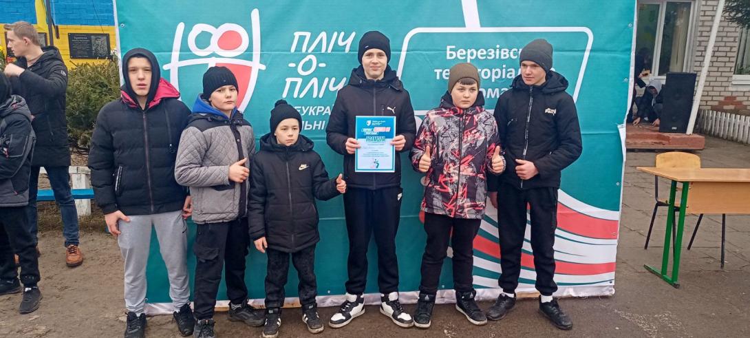 23 січня 2025 року команда Дубнівськоко ліцею "Сильні духом" взяла участь у ІІ (територіальному) етапі змагань "Пліч-о-пліч всеукраїнські шкільні ліги" з футзалу.