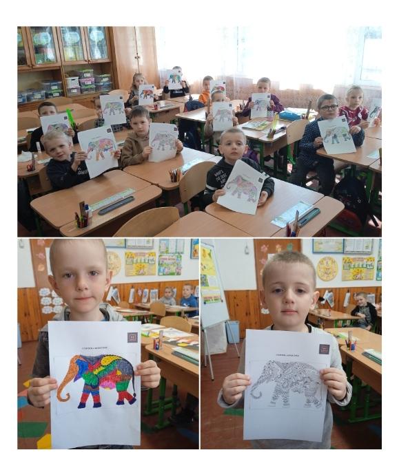 Булігн